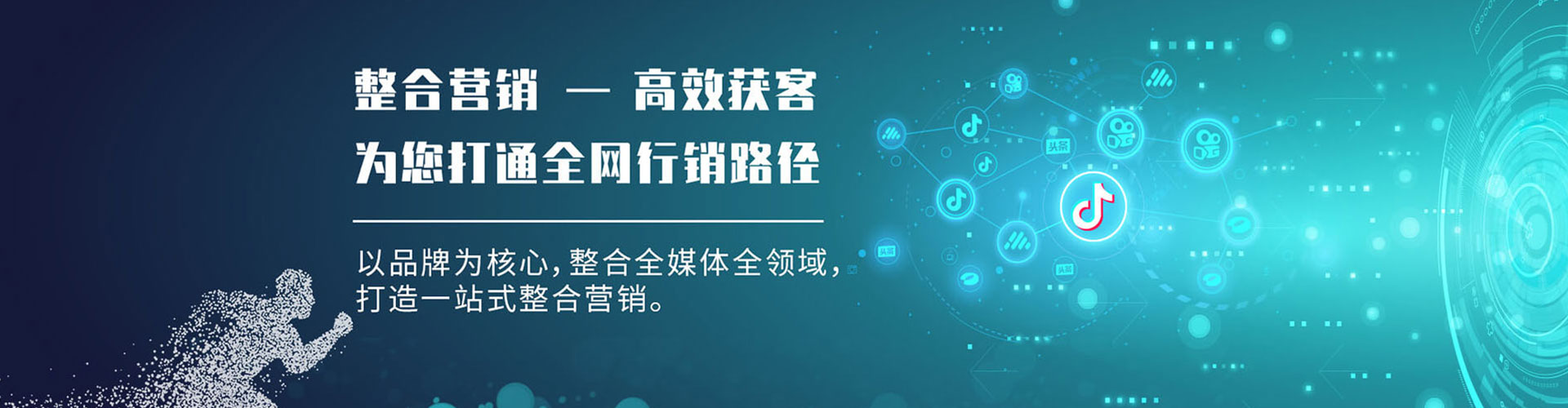 巩留朋友圈信息流