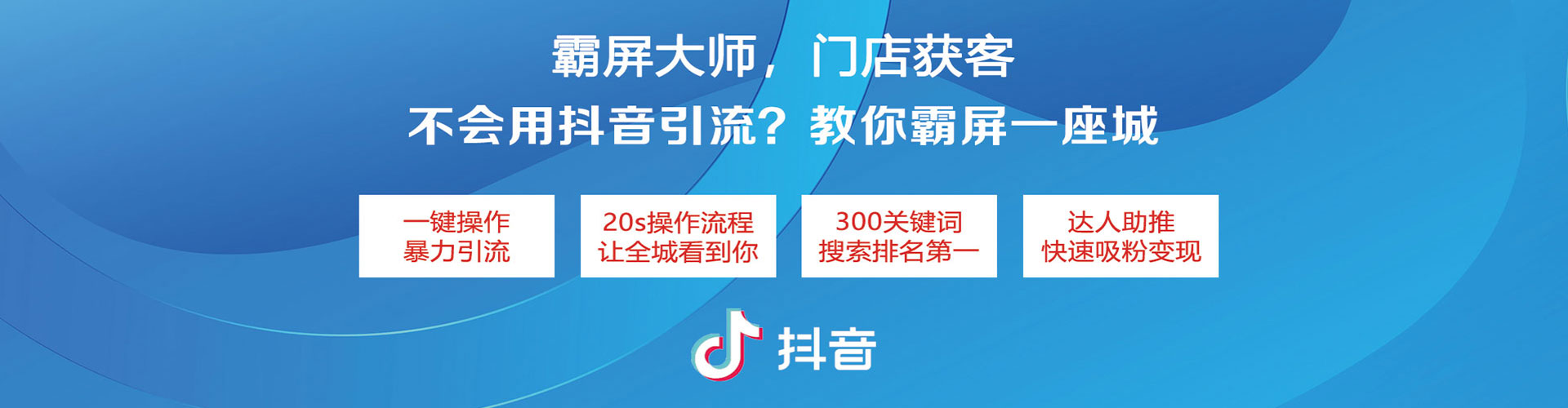 巩留搜索开户返点